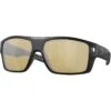 LUNETTES POLARISANTES COSTA DIEGO 580G